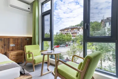 Lvye·Exquisite Mijing Leisure Homestay (Libo Xiaoqikong Scenic Area Dongmen Branch) Hotels in Libo