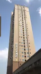 Xiaogan Yuekezhi Hotel (Xiaogan East Station Wuyue Plaza)