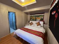 Daoyugada Old Street Style Manor