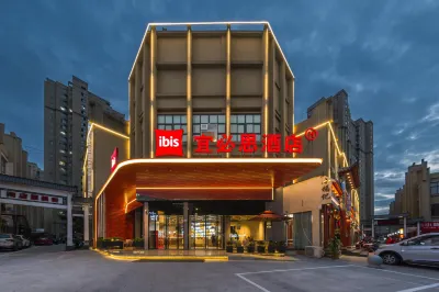 Ibis Hotel (Bengbu Carnival Plaza Store) Hoteller i Bengshan District