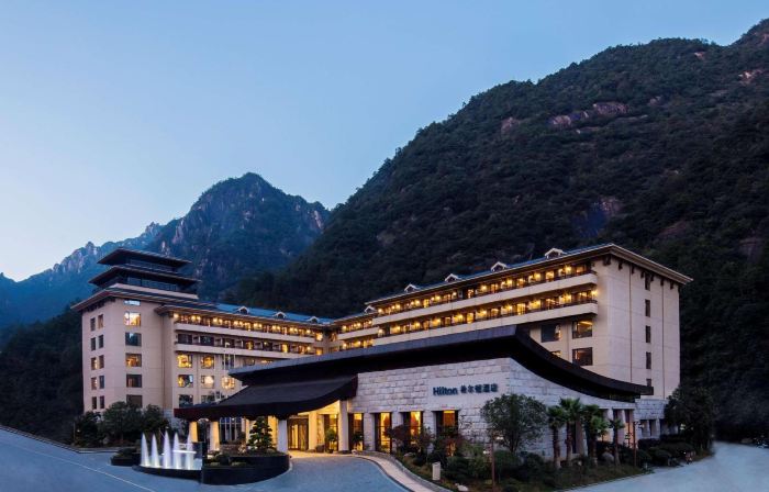 Hilton Sanqingshan Resort