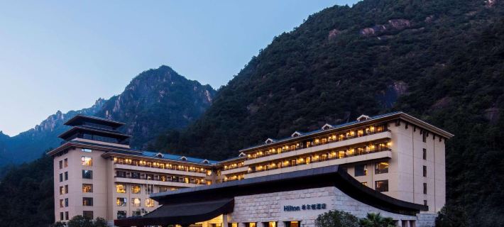 ฮิลตัน ซานชิงซาน รีสอร์ต โรงแรมในหยูซาน