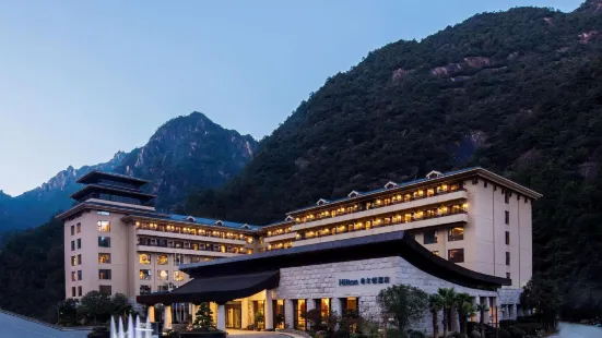 Hilton Sanqingshan Resort