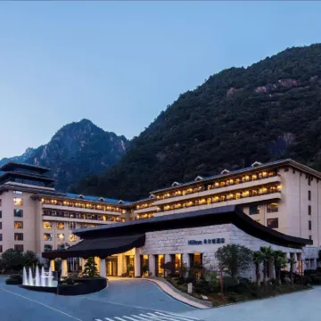ฮิลตัน ซานชิงซาน รีสอร์ต โรงแรมใกล้งูเหลือมใหญ่ออกจากภูเขา