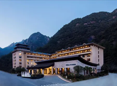 Hilton Sanqingshan Resort Отели в г. Юйшань