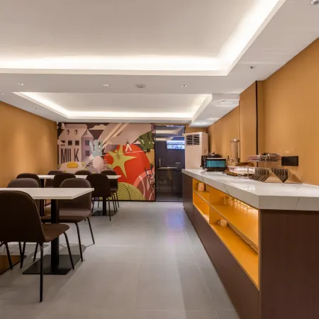 ‌Thank Inn Hotel (Nanfeng Jidu Culture Plaza Government Office Branch)