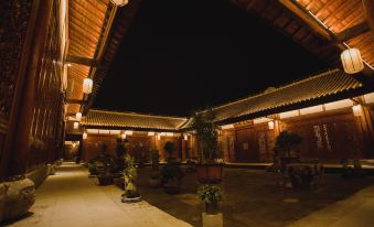 Lizhuang Ancient Town Maitian Government Hotel