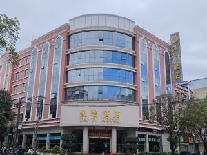 Mengzi Kaiyi Hotel