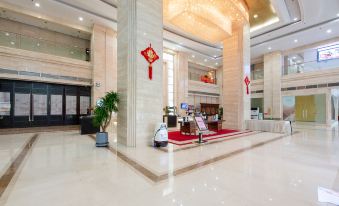 Shangdong International Hotel