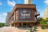 YiTing Hotel Nan Tong City فنادق في 
