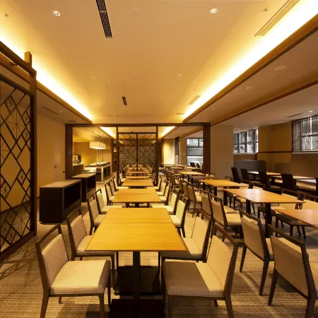 Hotel Keihan Kyoto Hachijoguchi