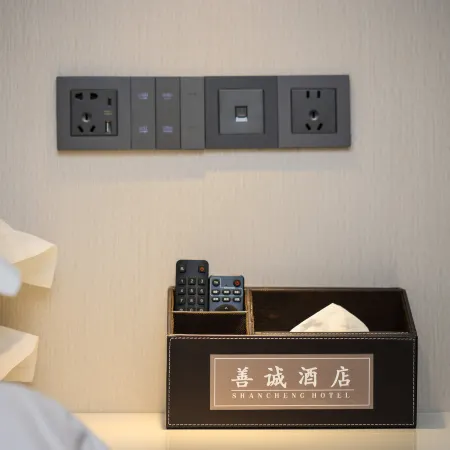 Shiping Shancheng Hotel (Culture Park)