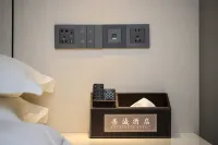 石屏善誠ホテル（文化公園）