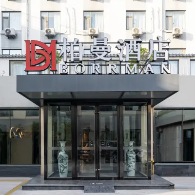 Borrman Hotel (Jinan 960 Hospital Zoo) Hotels near Jinan Zoo