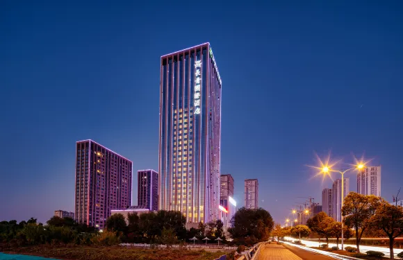 長青國際酒店（揚州高鐵東站店）