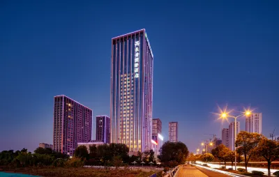 Changqing International Hotel Hotels near Kaiyuan Temple