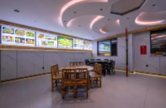 Menglian Ruixin Hotel