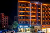 Qiu Smart Hotel (Wanda Bund)