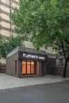 Home Inn Neo (Wuhan Yellow Crane Tower Shouyi Road Subway Station) Hotels in Wuhan