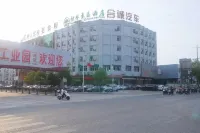 格林豪泰酒店（宜春滬昆高速出口店）