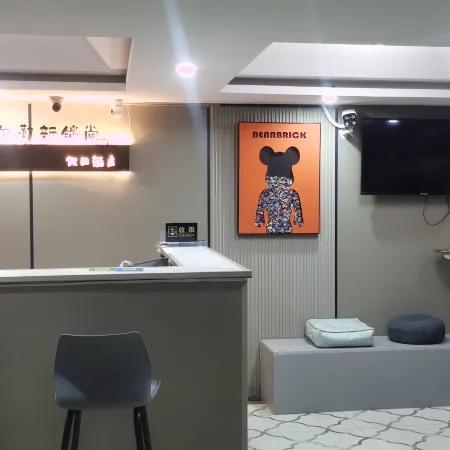 Korla New Jinshang Holiday Hotel