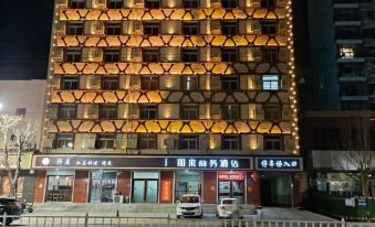 Junyi Chain Hotel (Yongqing Yufeng Middle Street)