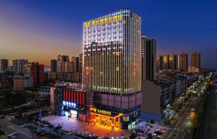 Vienna International Hotel (Changning Yizhongxin Plaza)