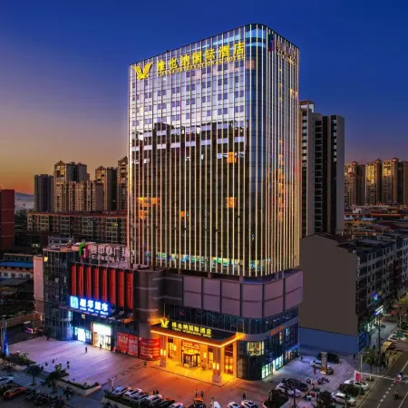 Vienna International Hotel (Changning Yizhongxin Plaza)