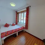 Xuexiang's most northeast inn No.2