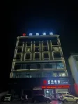 Weixin Rendong Hotel