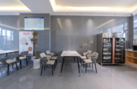 Lechen Hotel (Baoshan Xinjie)