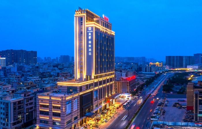 MEHOOD LESTIE Hotel (Maoming Dianbai)