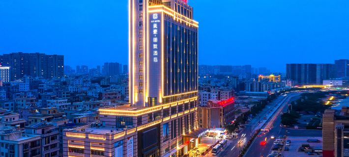 MEHOOD LESTIE Hotel (Maoming Dianbai) Ξενοδοχεία στην πόλη Μαοίνγκ