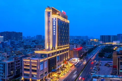 MEHOOD LESTIE Hotel (Maoming Dianbai)