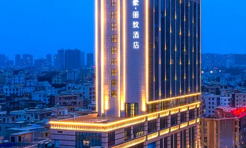 MEHOOD LESTIE Hotel (Maoming Dianbai)