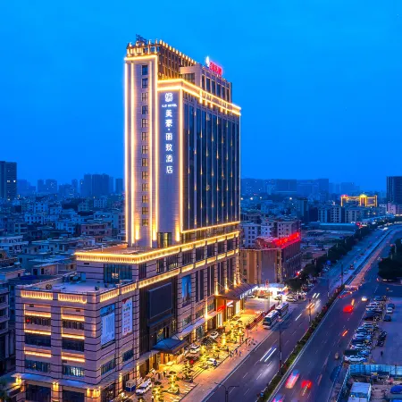 MEHOOD LESTIE Hotel (Maoming Dianbai)
