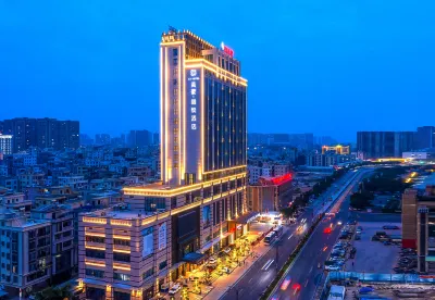 MEHOOD LESTIE Hotel (Maoming Dianbai) Hotels near Huijing Commercial Street