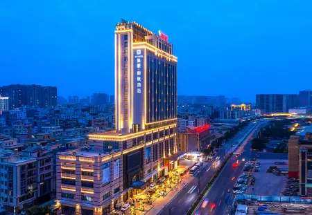 MEHOOD LESTIE Hotel (Maoming Dianbai) Отели рядом с достопримечательностью «Shuidong Bay»