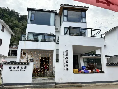 Gongcheng Hongyan Scenic Area Yilunyuan Các khách sạn gần Hongyan Village, Gongcheng