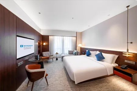 Wyndham Beijing North