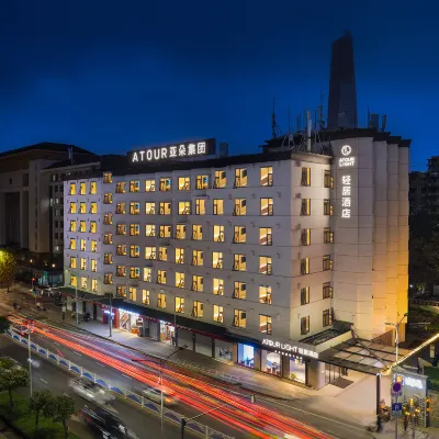 Chongqing Shidai Tianjie Daping Metro Station Qingju Hotel Hotels near Daping Metro Station