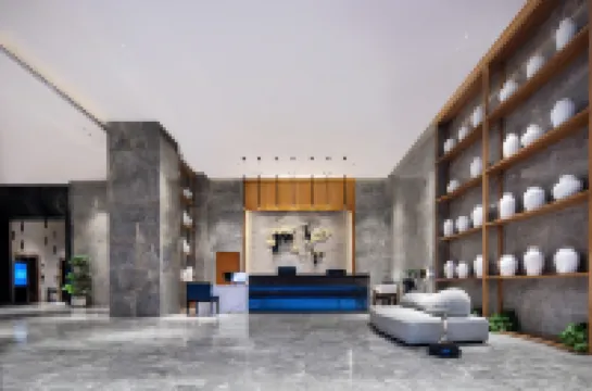 達州紫荊名人飯店（達州市羅浮廣場火車站店）