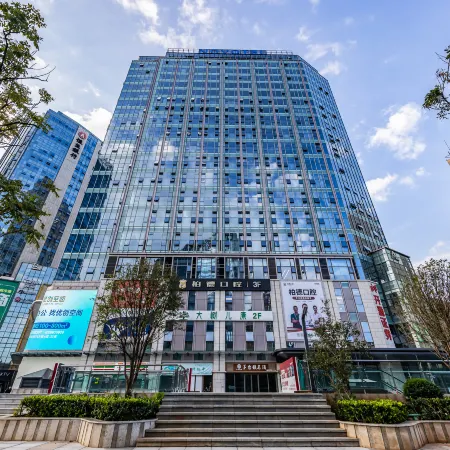 Kunming Yulinlin Hotel (South Asia)