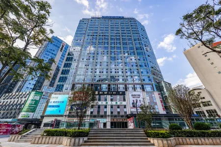 Kunming Yulinlin Hotel (South Asia) Отели рядом с достопримечательностью «Yunnan Haigeng Auditorium»