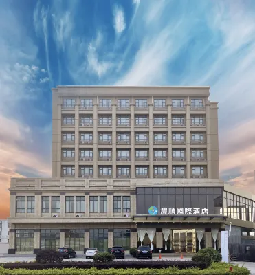 Heshan Fengshun International Hotel