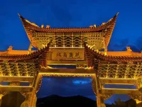 劍川錦泰隆飯店