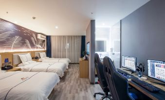 Fenglin Hotel (Zhangjiagang Free Trade Zone Changjiang Middle Road)