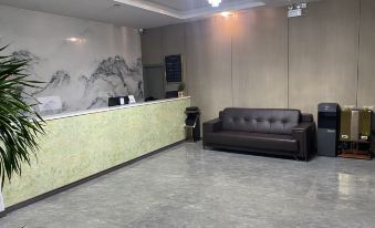 Yutai Yudu Business Hotel
