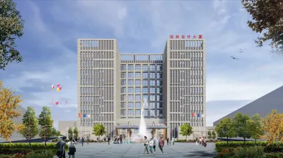 Guangzhou Guoke Runhua Convention Center Hotel dekat Guangzhou Economic and Technological Training Institute