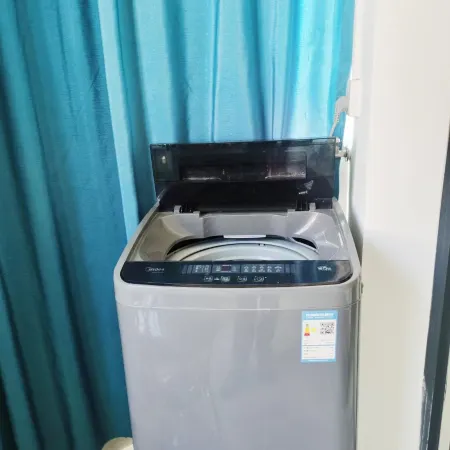 Yangchun Xianghong Apartment